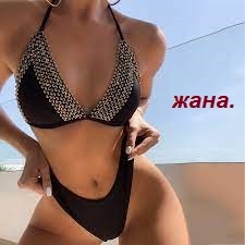 Жана